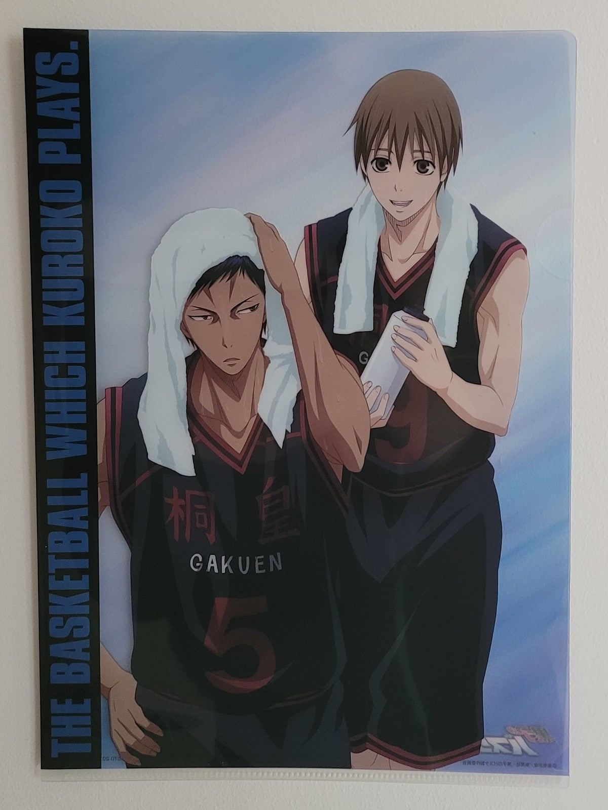 Kuroko no Basket Clearfile Nippon4U