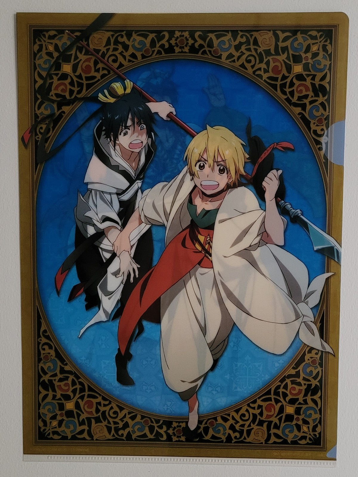 Magi: The Labyrinth of Magic Clearfile Nippon4U