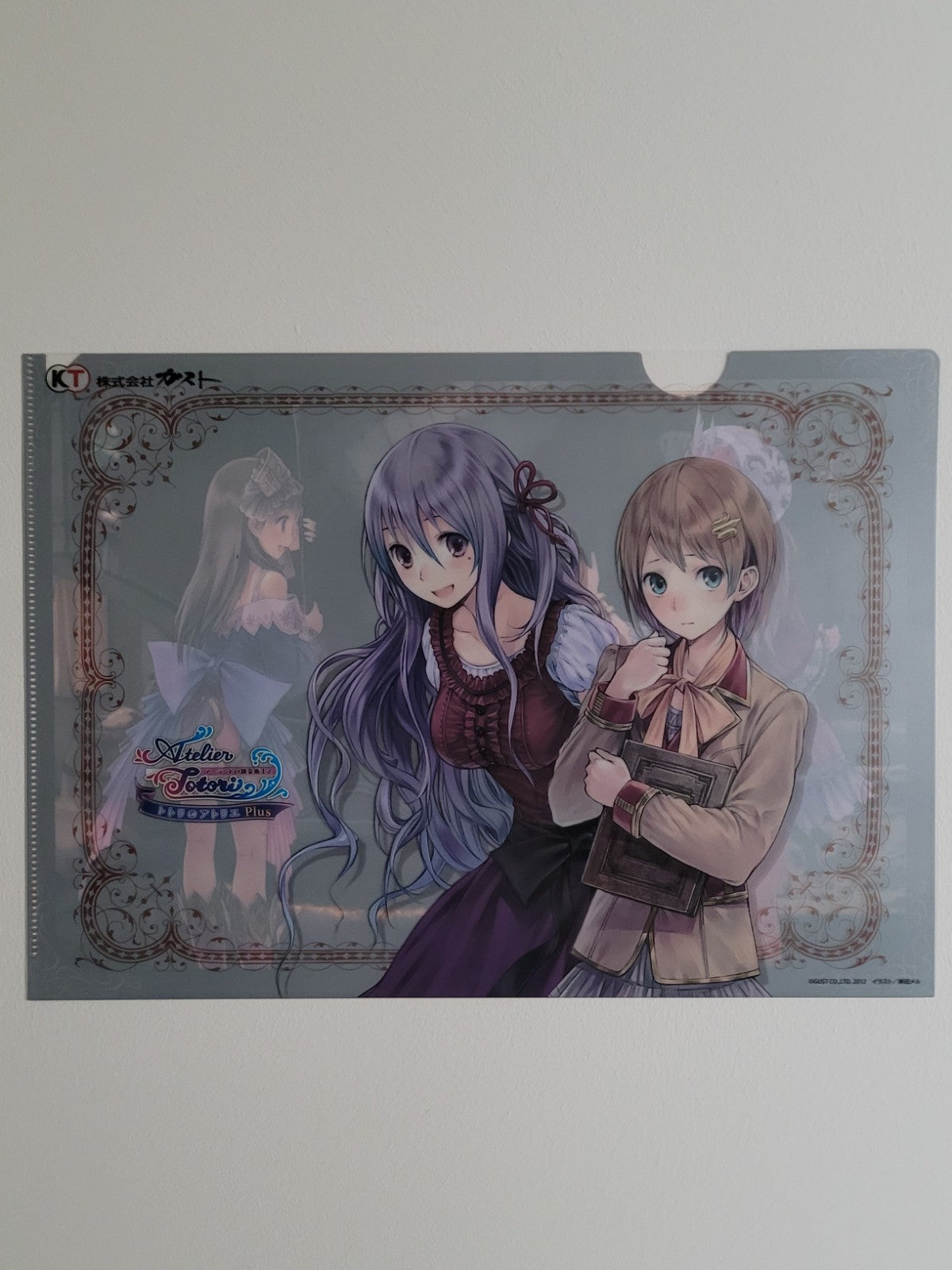 Atelier Totori Clearfile Nippon4U