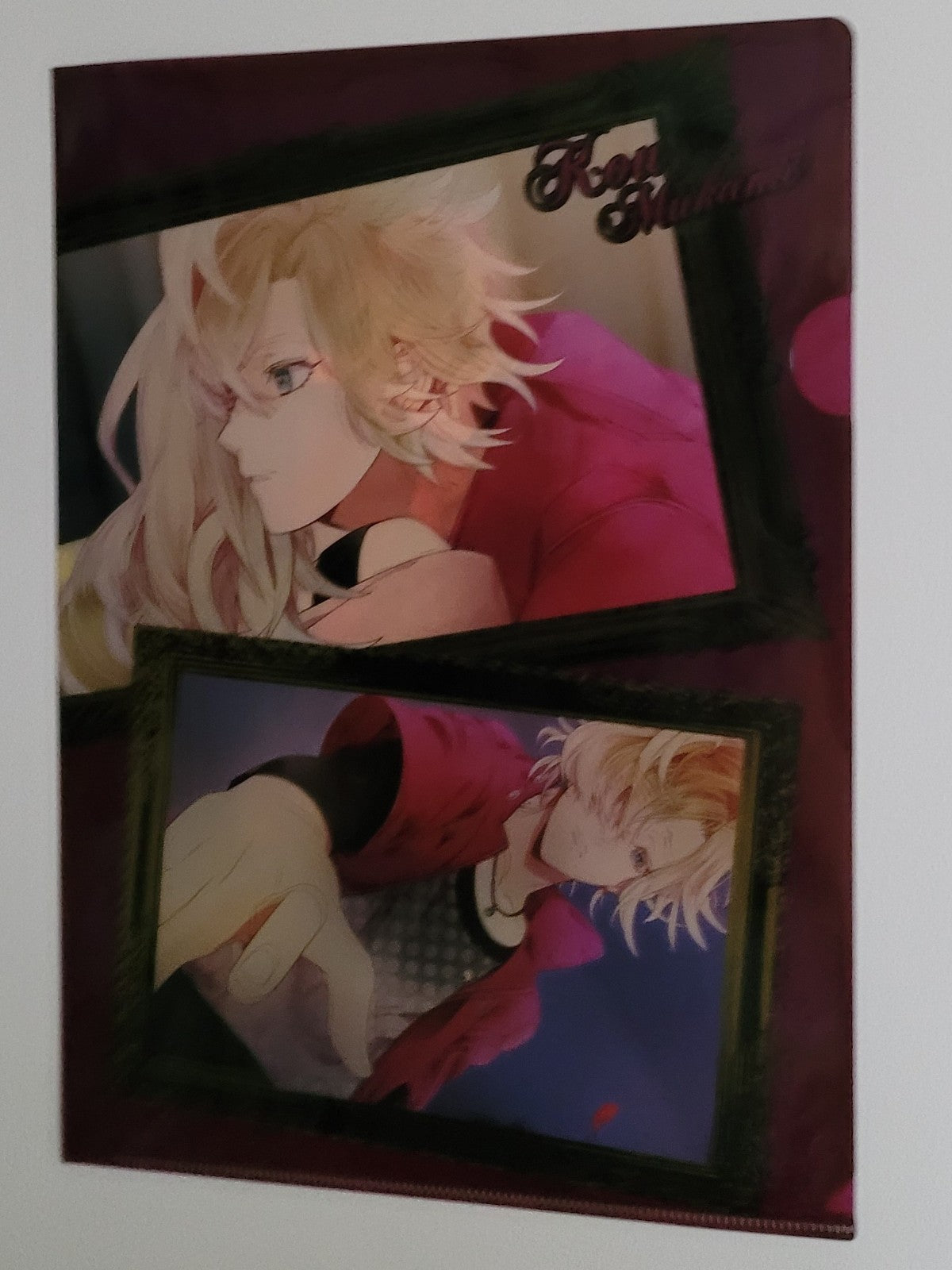 Diabolik Lovers Clearfile Nippon4U