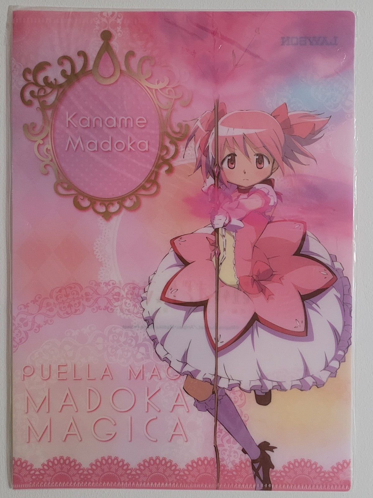 Puella Magi Madoka Magica Clearfile Nippon4U