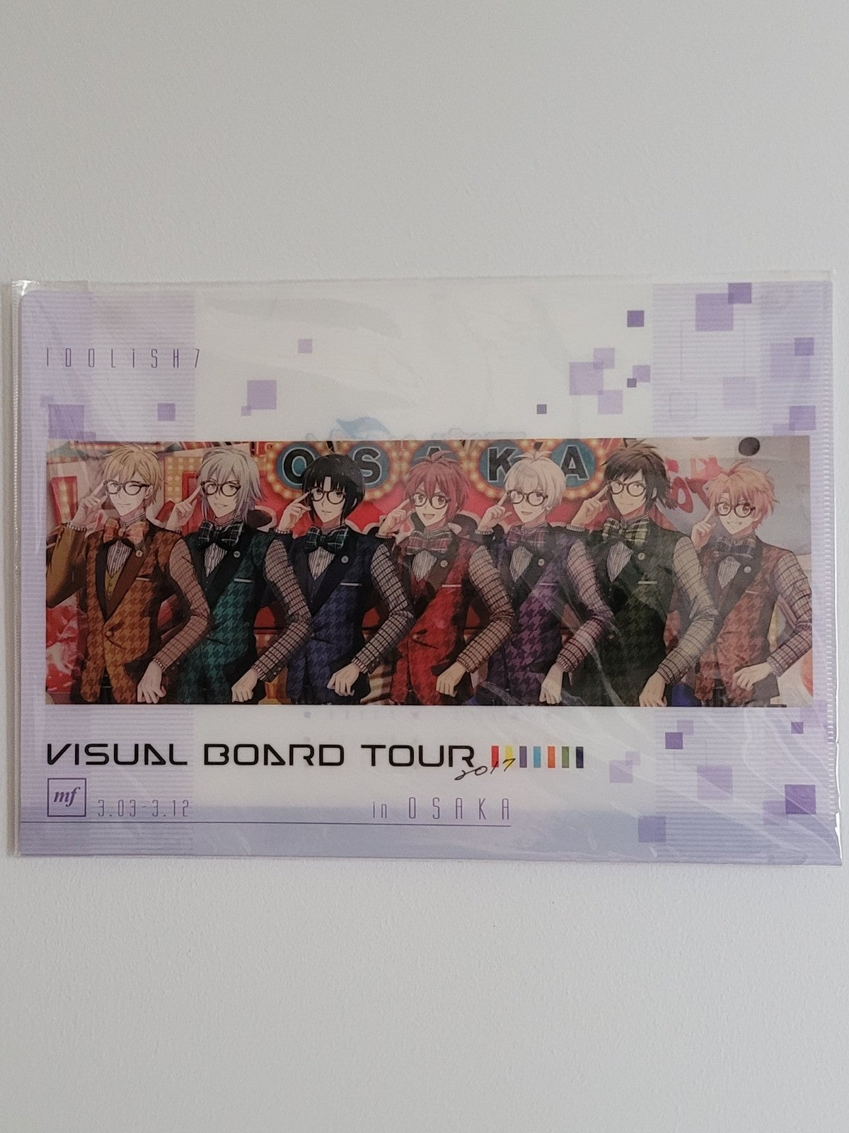 Idolish7 Clearfile Nippon4U