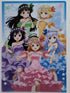 Is the Order a Rabbit? Clearfile Nippon4U