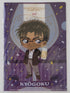 Detektiv Conan Makoto Kyogoku Clearfile Nippon4U