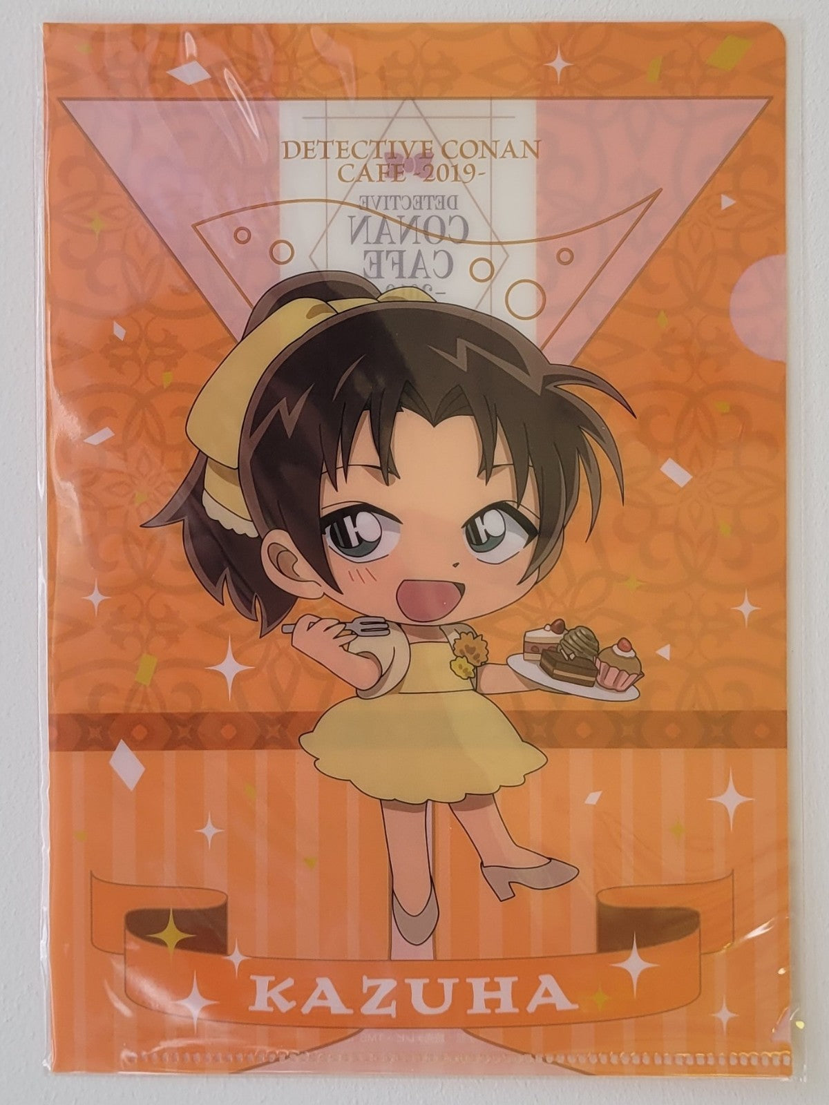 Detektiv Conan Kazuha Clearfile Nippon4U