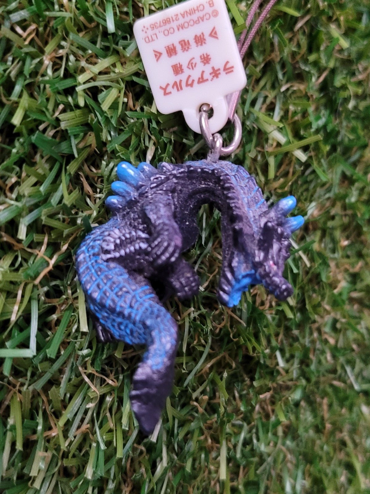 Monster Hunter Tiefsee-Lagiacrus Anhänger Nippon4U