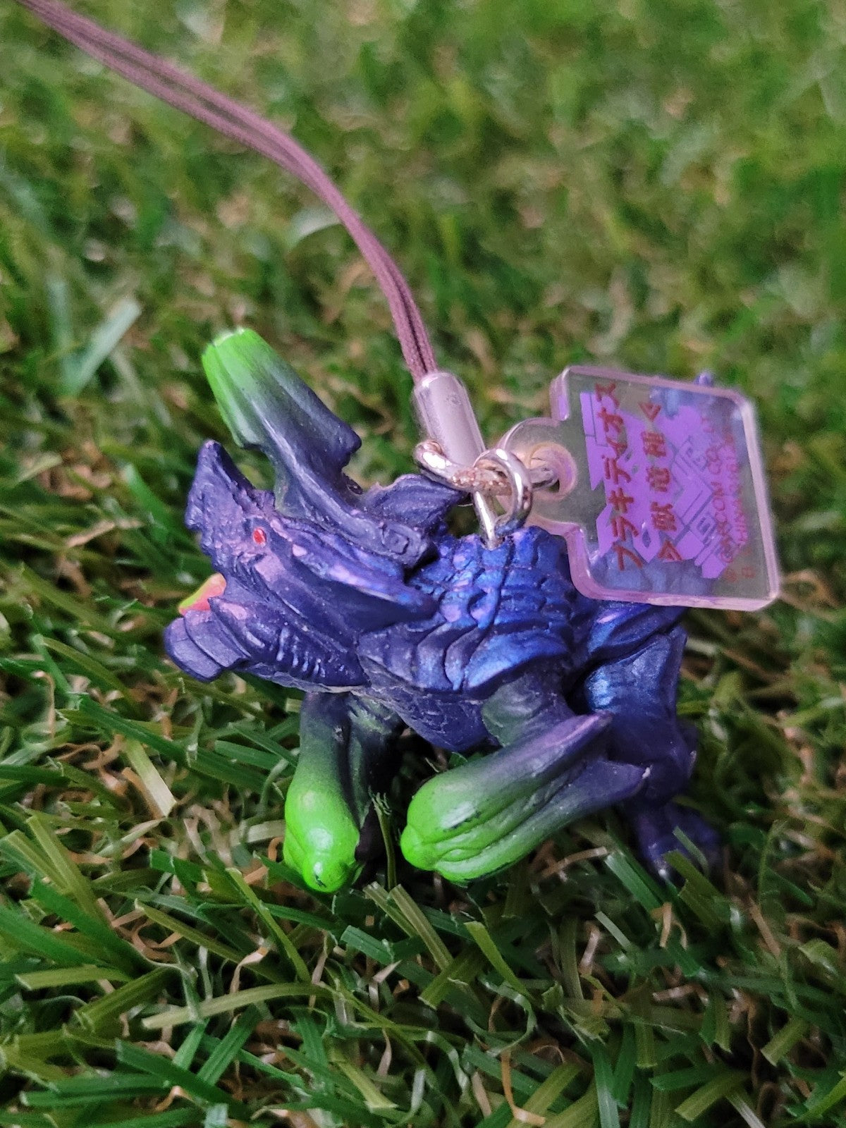 Monster Hunter Brachydios Anhänger Nippon4U