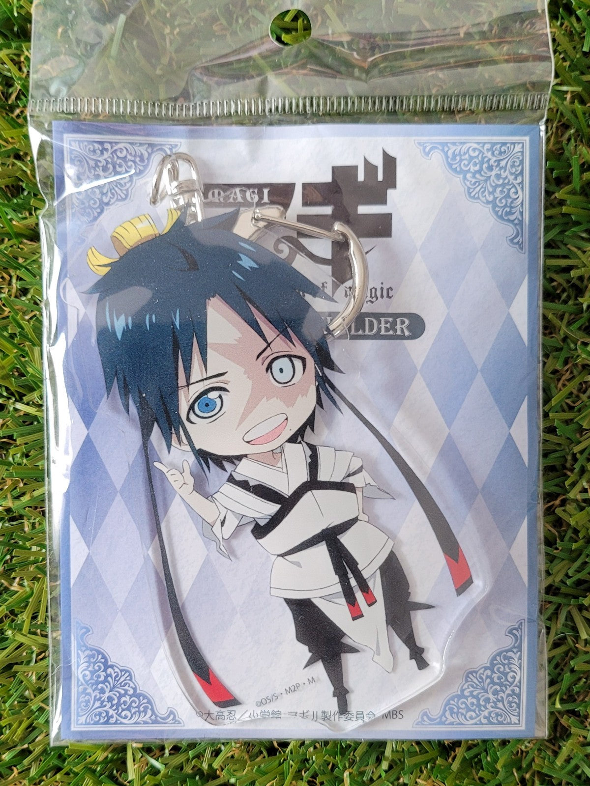 Magi: The Labyrinth of Magic Hakuryuu Ren Anhänger Nippon4U