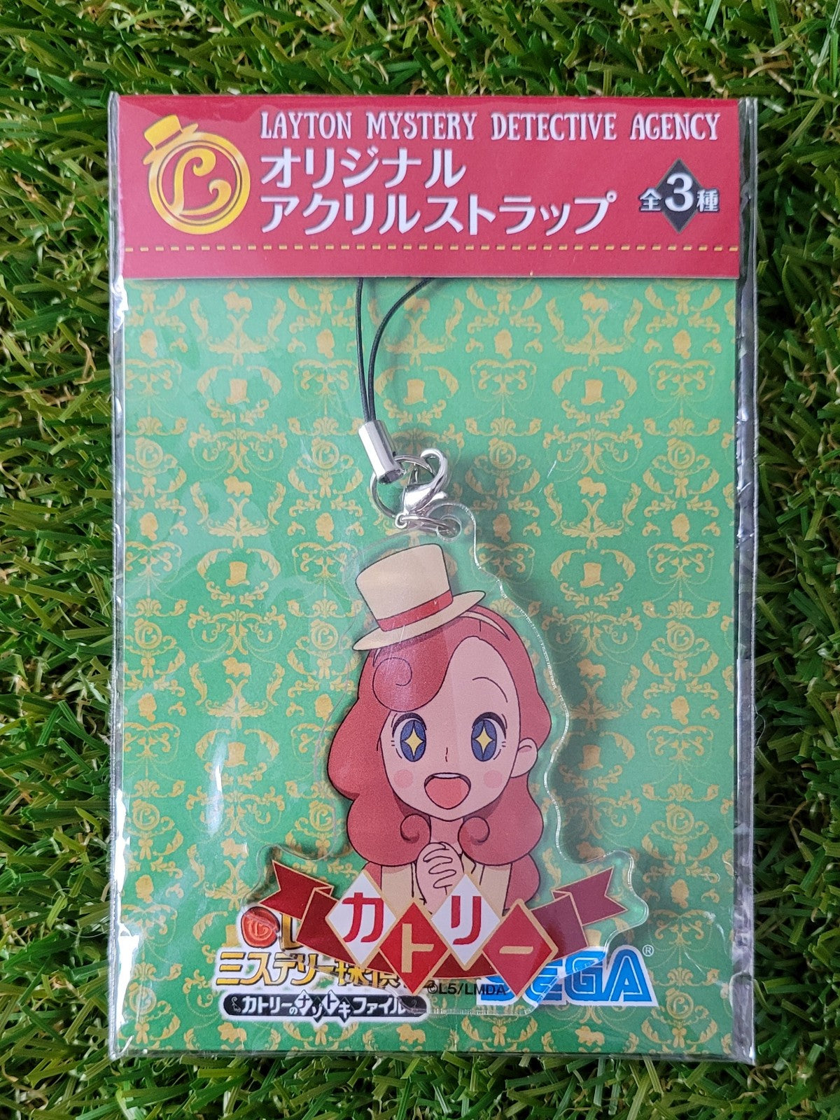 Layton’s Mystery Journey Anhänger Nippon4U
