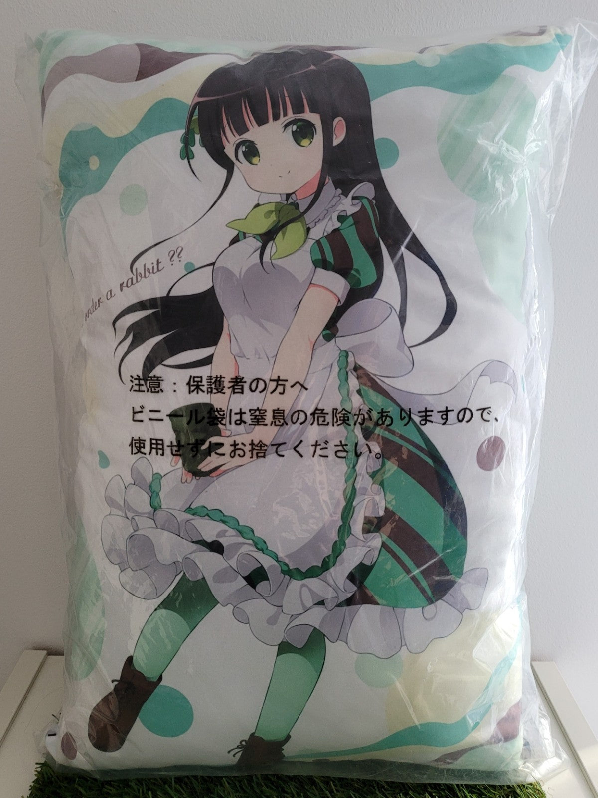 Is the Order a Rabbit? doppelseitiges Kissen Nippon4U