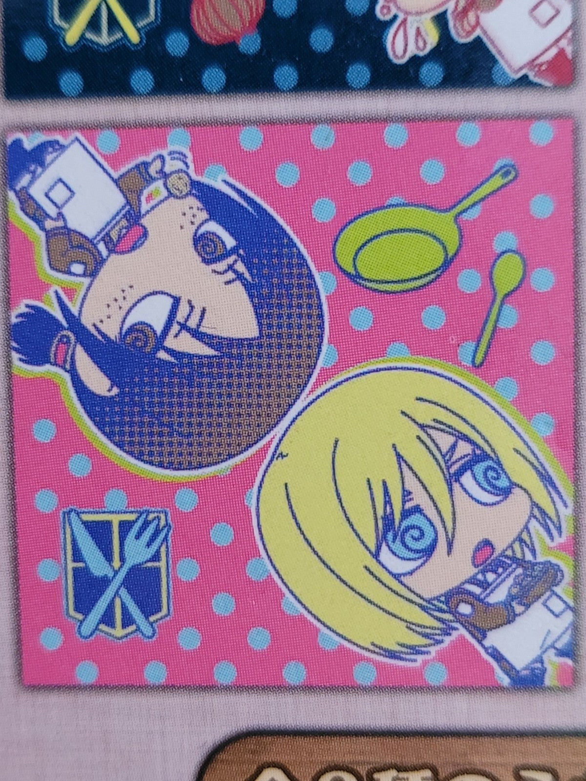Attack on Titan Sascha & Historia/Christa Handtuch Nippon4U