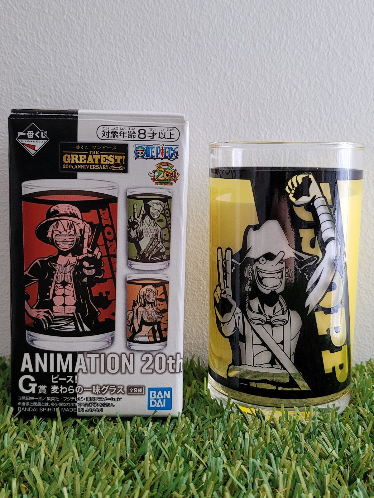 One Piece Glas Nippon4U