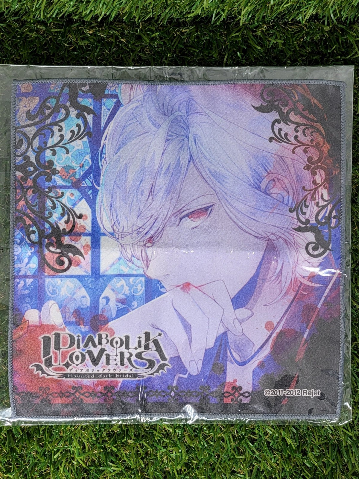 Diabolik Lovers Mikrofastertuch Nippon4U