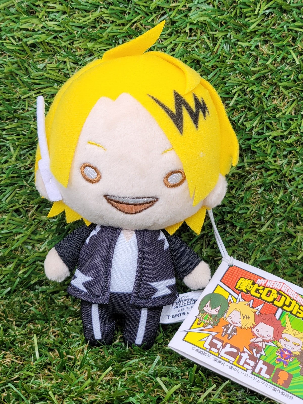 My Hero Academia Denki Plüsch Anhänger Nippon4U