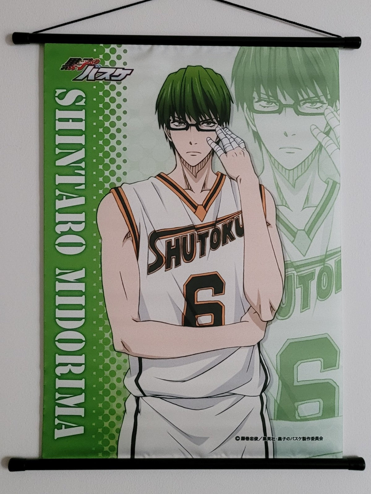 Kuroko no Basket Shintaro Midorima Wallscroll / Stoffposter Nippon4U