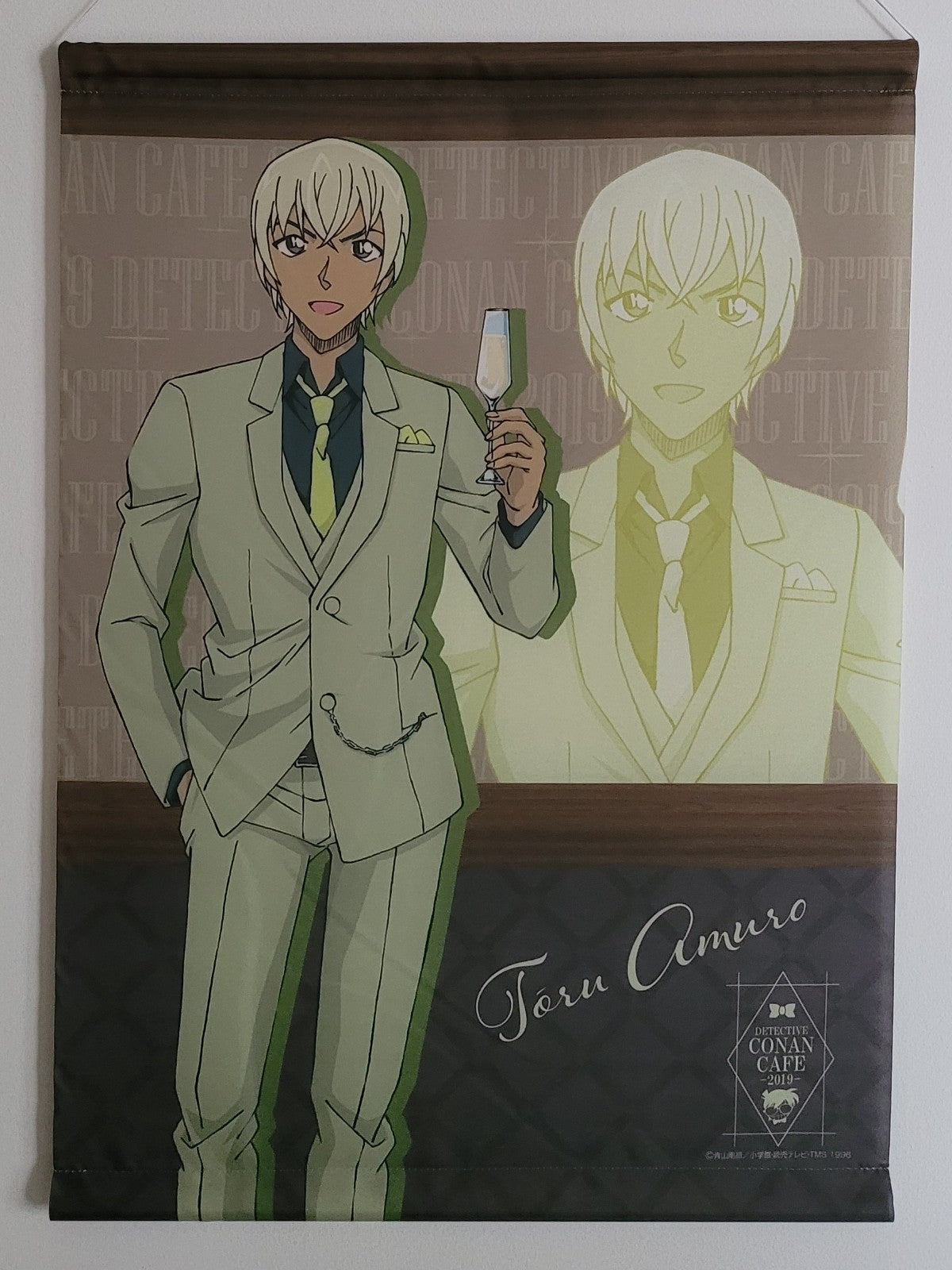 Detektiv Conan Cafe Toru Amuro Wallscroll / Stoffposter Nippon4U