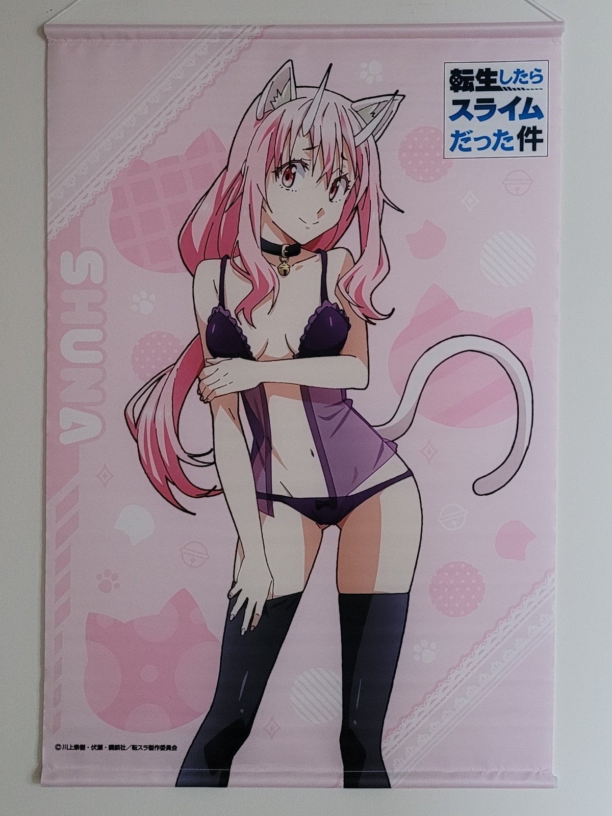 That Time I Got Reincarnated as a Slime Wallscroll / Stoffposter Nippon4U