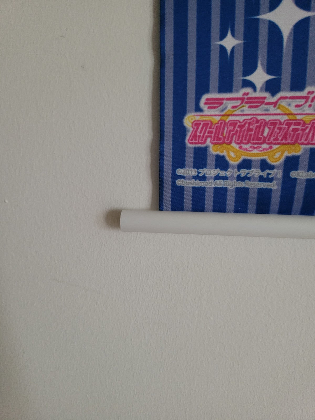 Love Live Wallscroll / Stoffposter Nippon4U