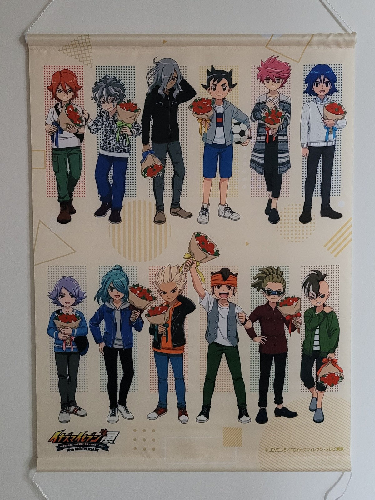 Inazuma Eleven Wallscroll / Stoffposter Nippon4U