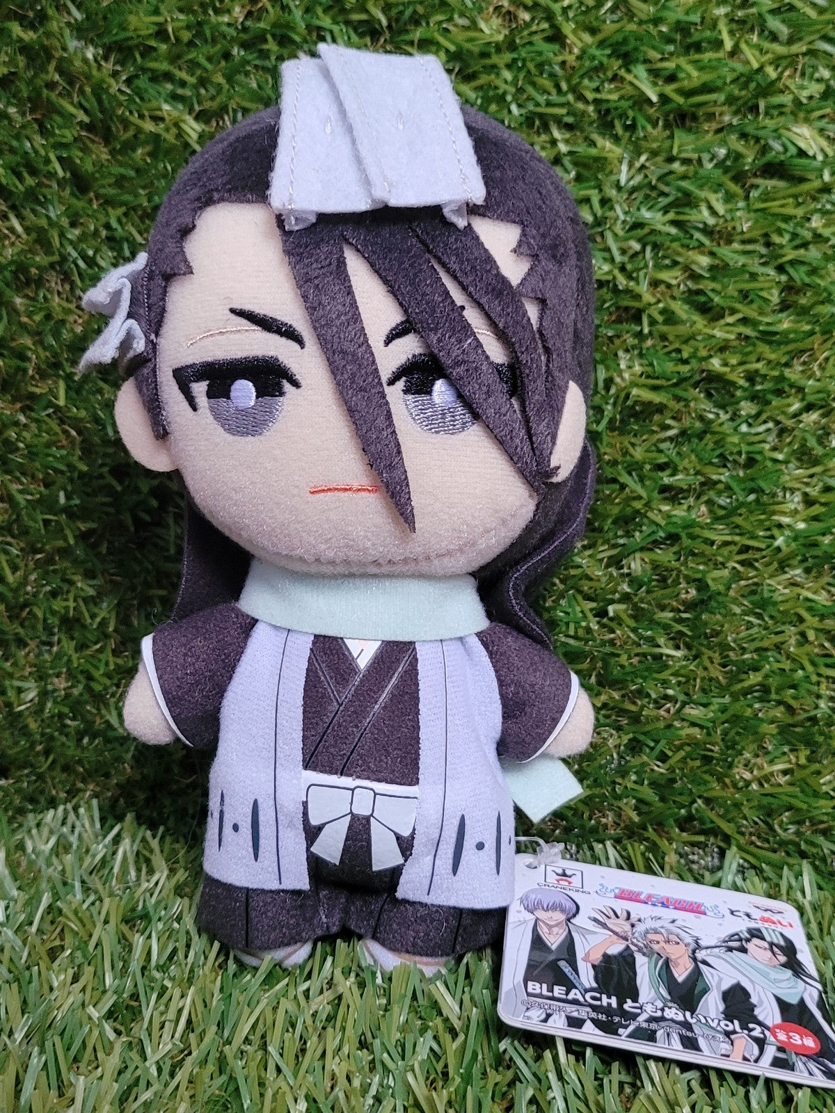 Bleach Byakuya Kuchiki Plüsch Anhänger Nippon4U