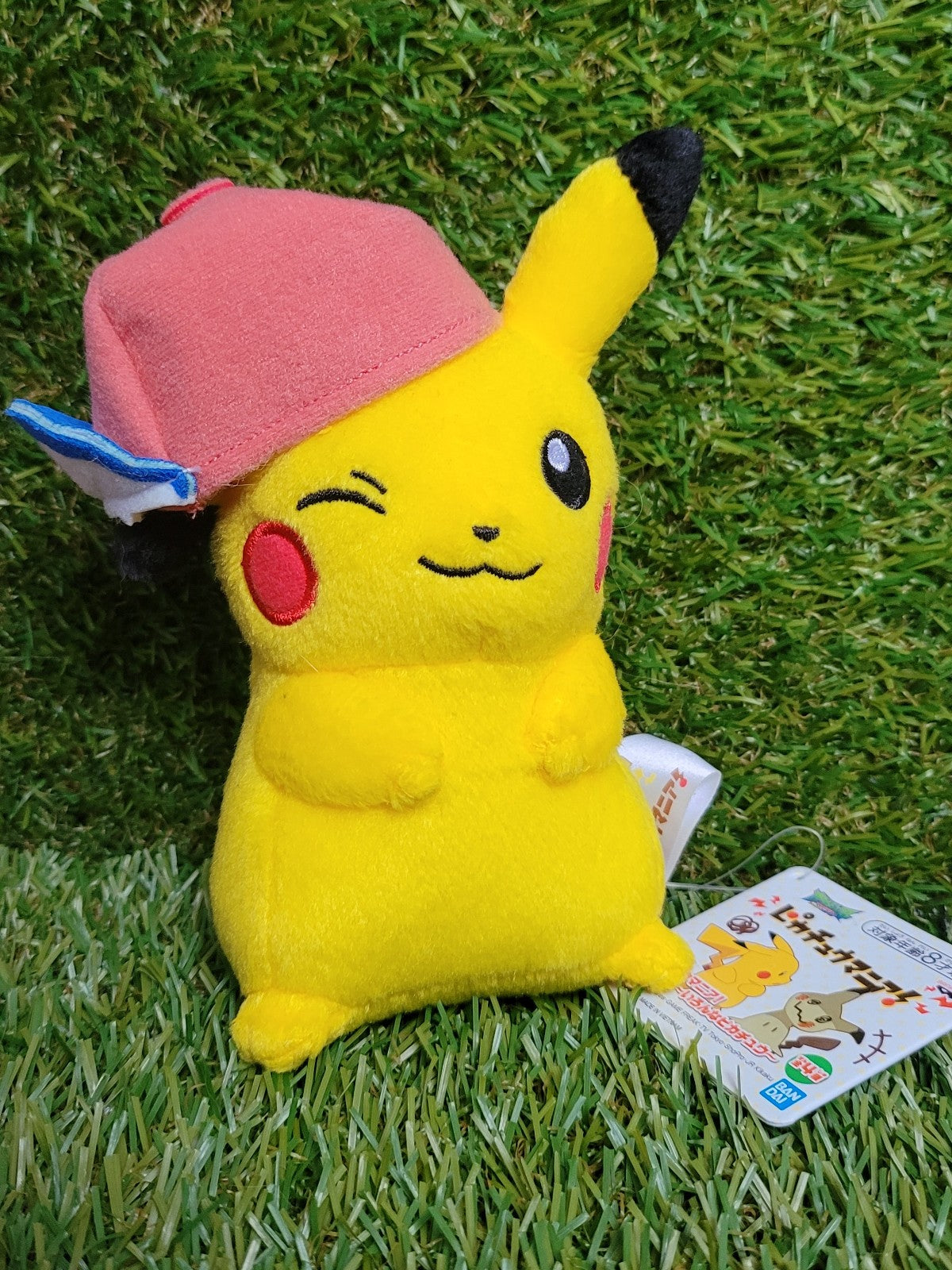 Pokemon Pikachu Plüsch Anhänger Nippon4U