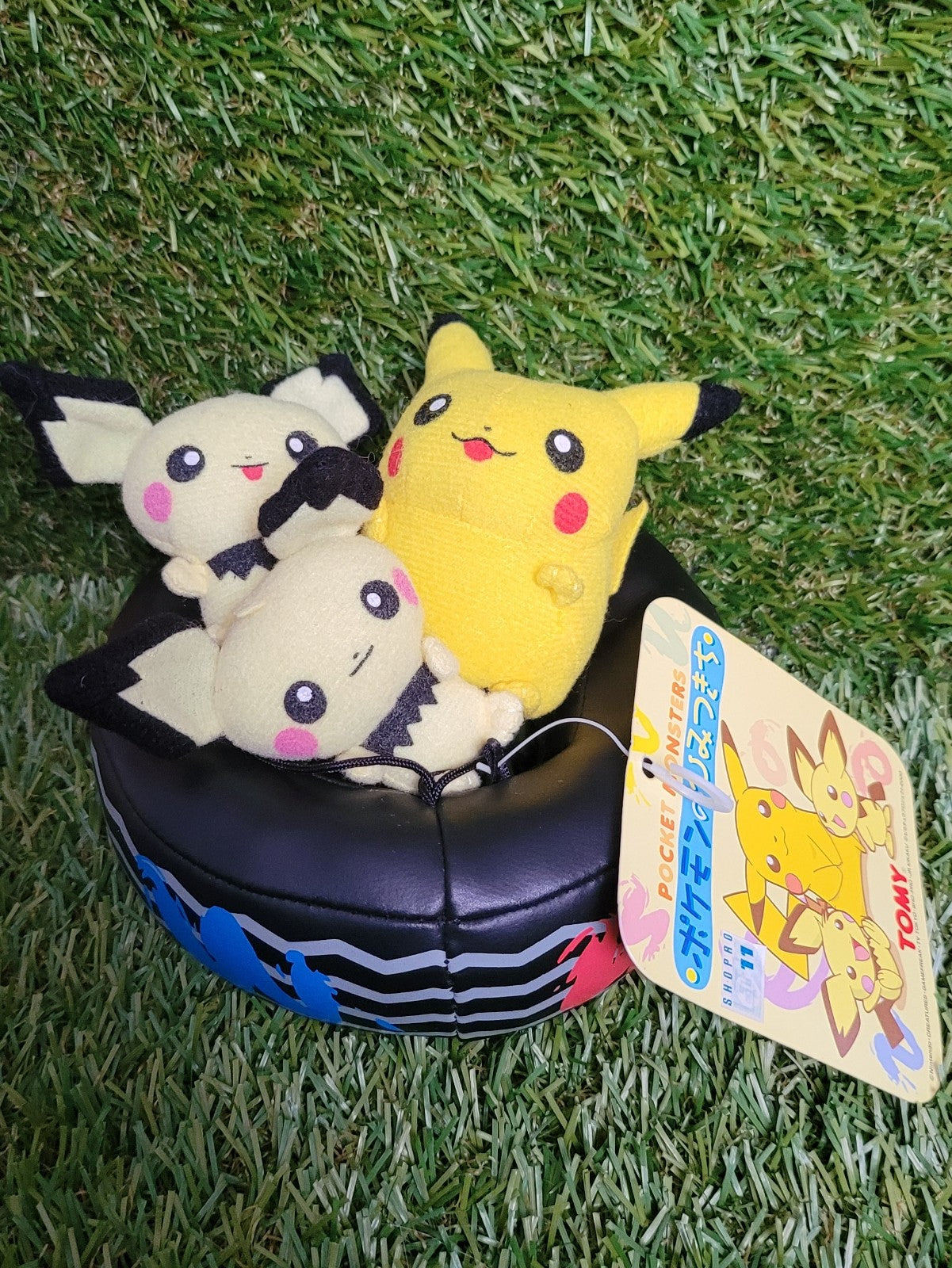 Pokemon Pikachu Plüsch Nippon4U