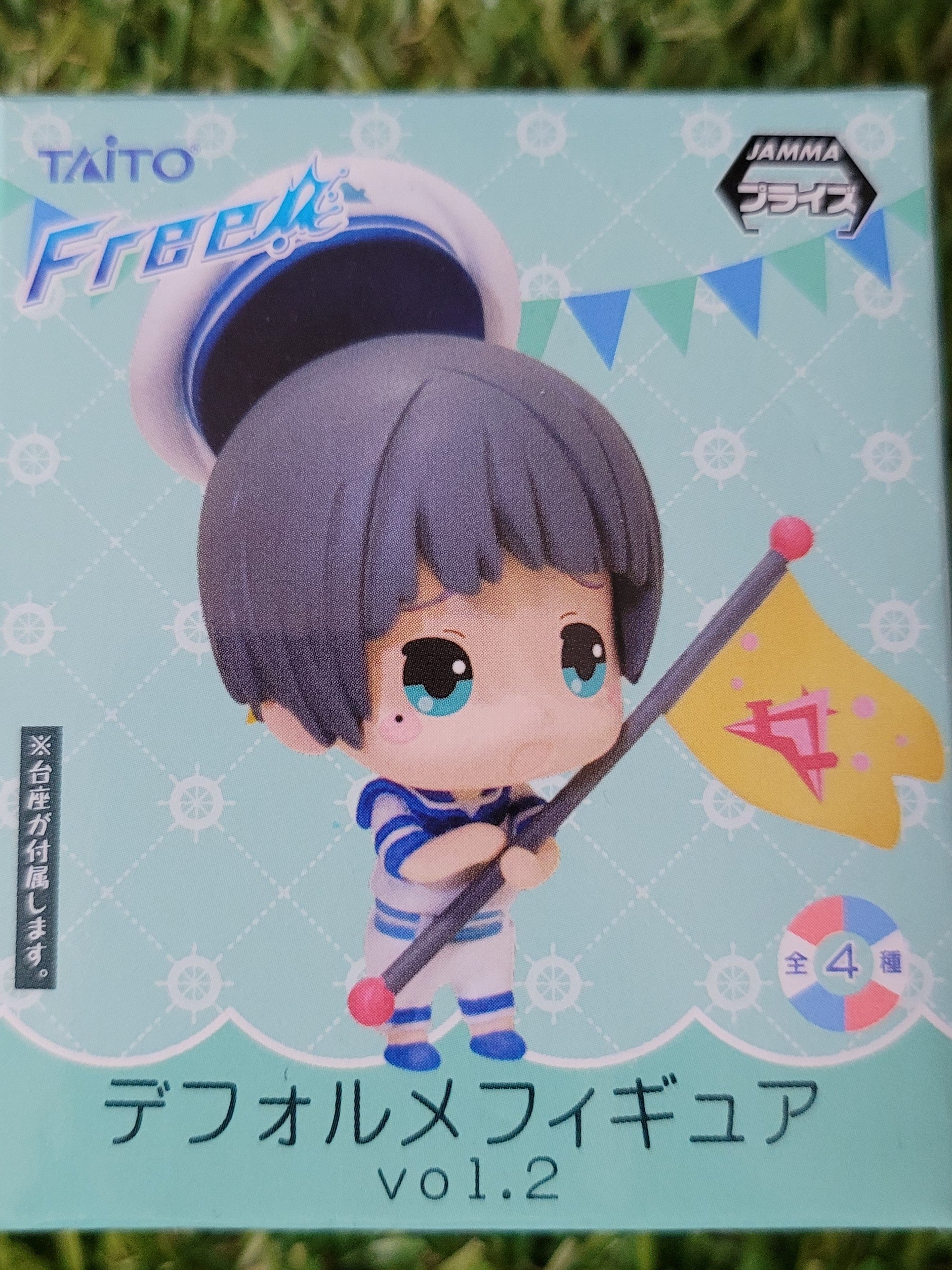 Free! Aiichiro Figur Nippon4U