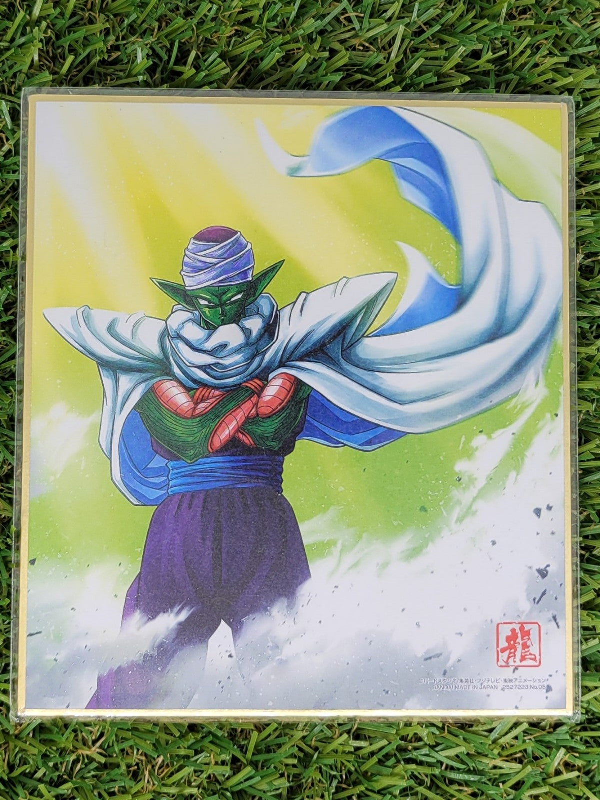 Dragon Ball Shikishi Nippon4U