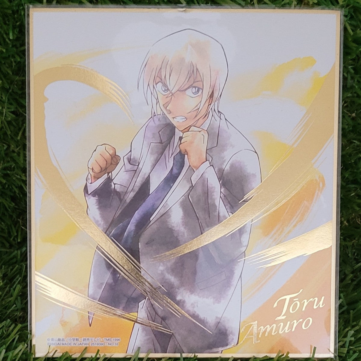 Detektiv Conan Toru Amuro Shikishi Nippon4U