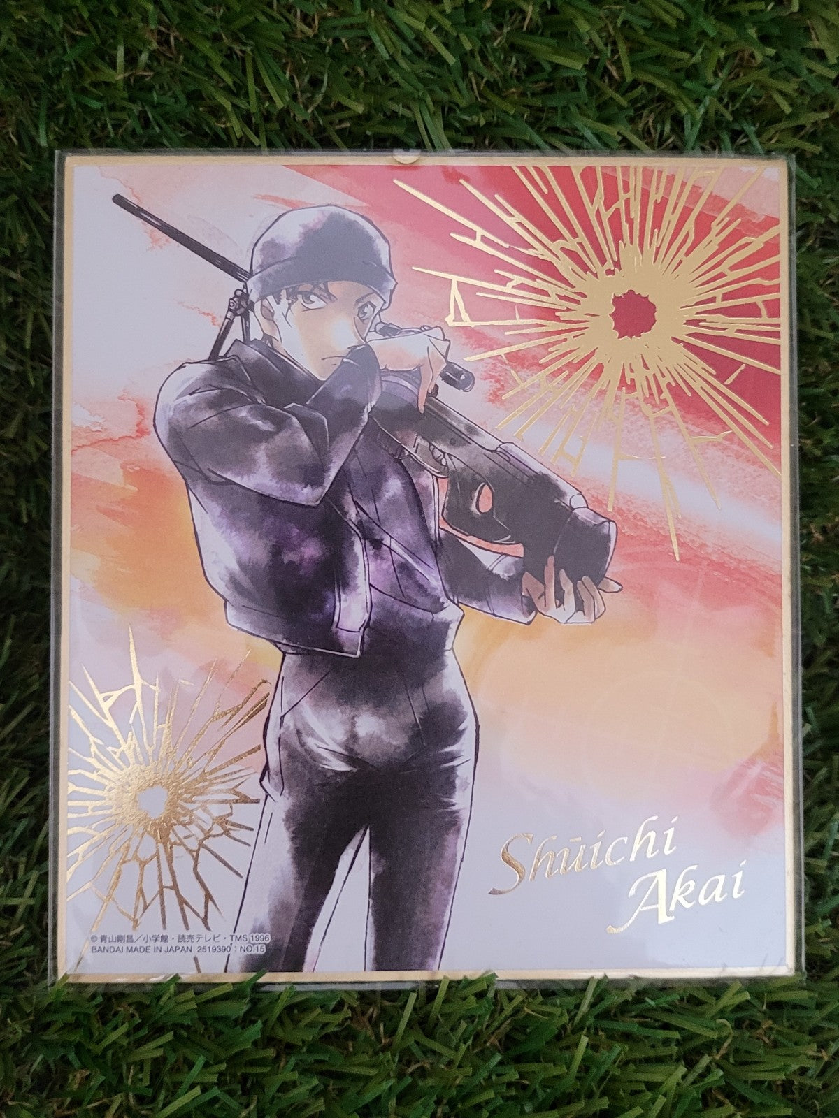 Detektiv Conan Akai Shikishi Nippon4U