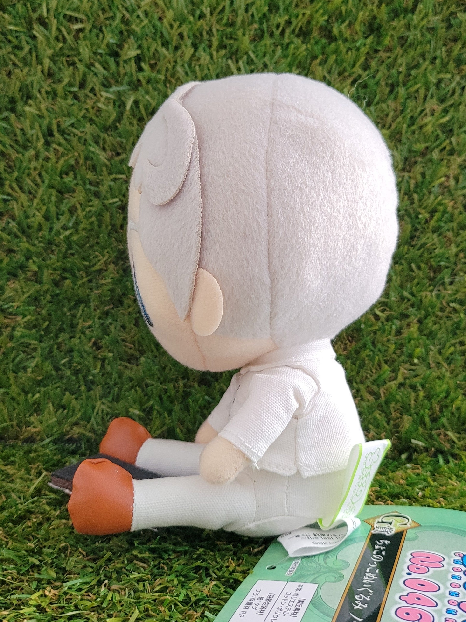 Promised Neverland Plüsch Norman Nippon4U