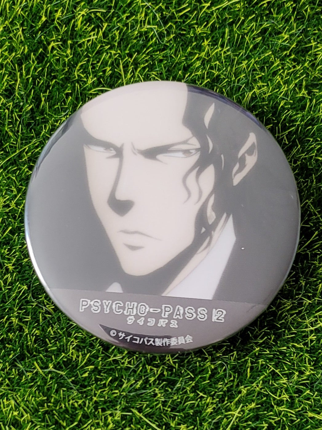 Psycho Pass Button Nippon4U