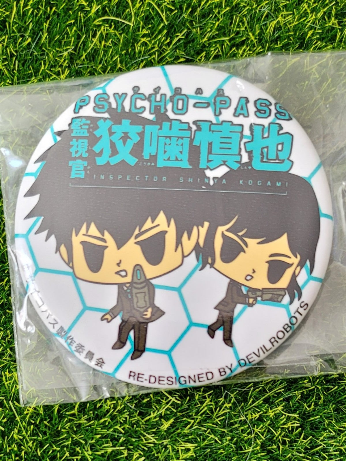 Psycho Pass Button Nippon4U