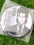 Psycho Pass Button Nippon4U