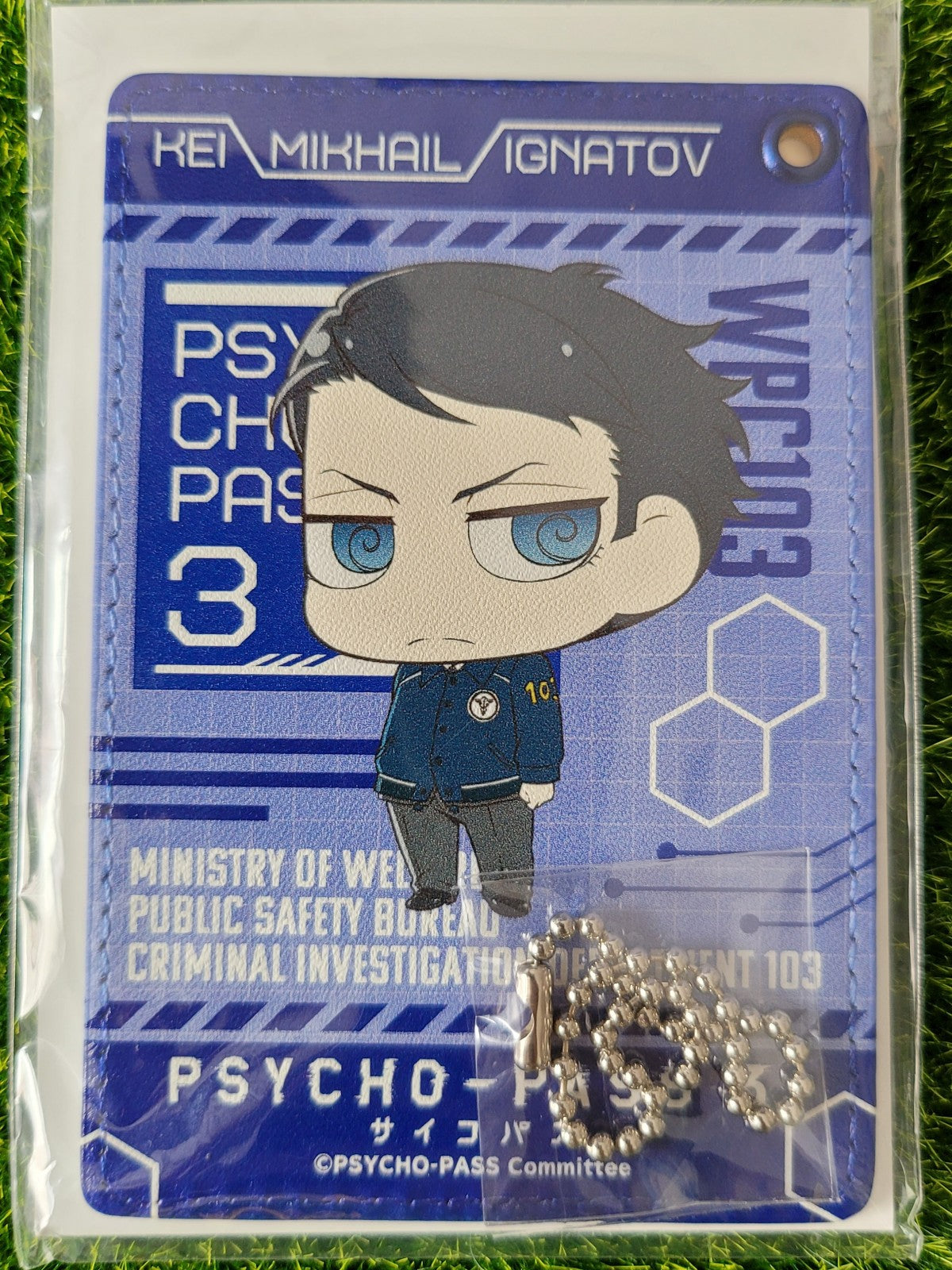 Psycho Pass Card Case Nippon4U