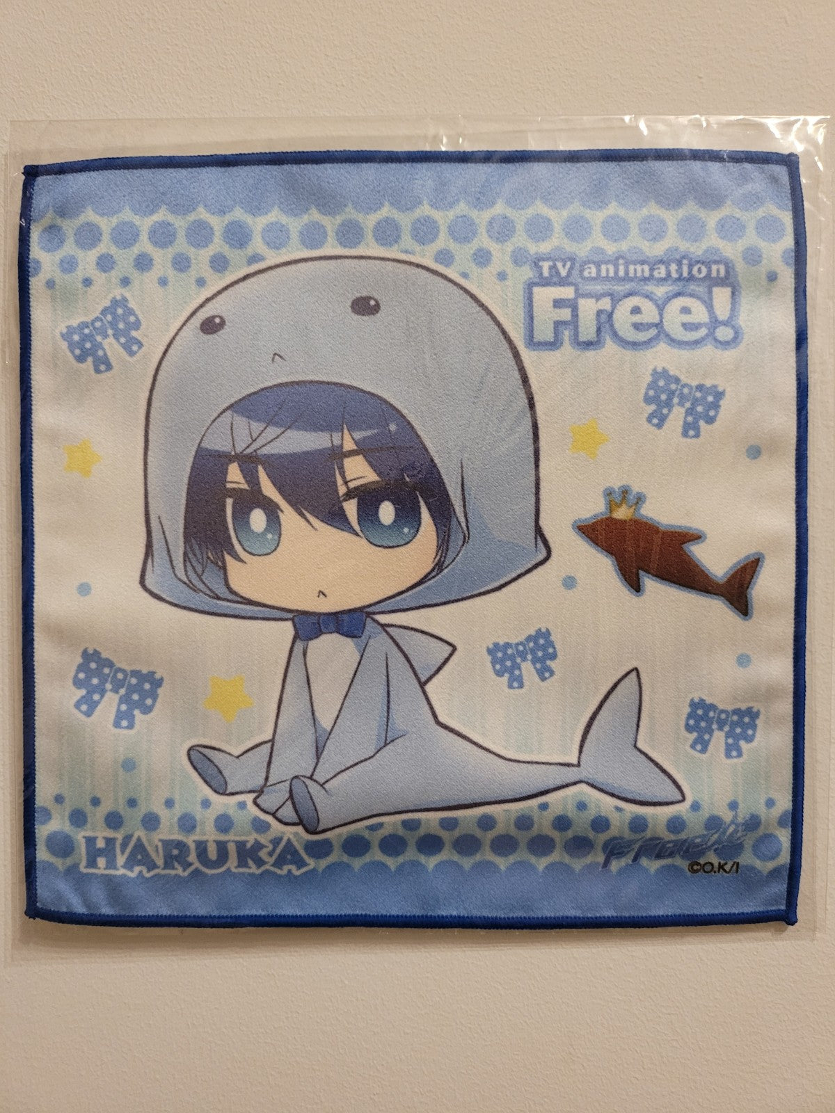 Free! Haruka Handtuch Nippon4U