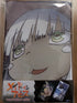 Made in Abyss Wandtuch Nippon4U