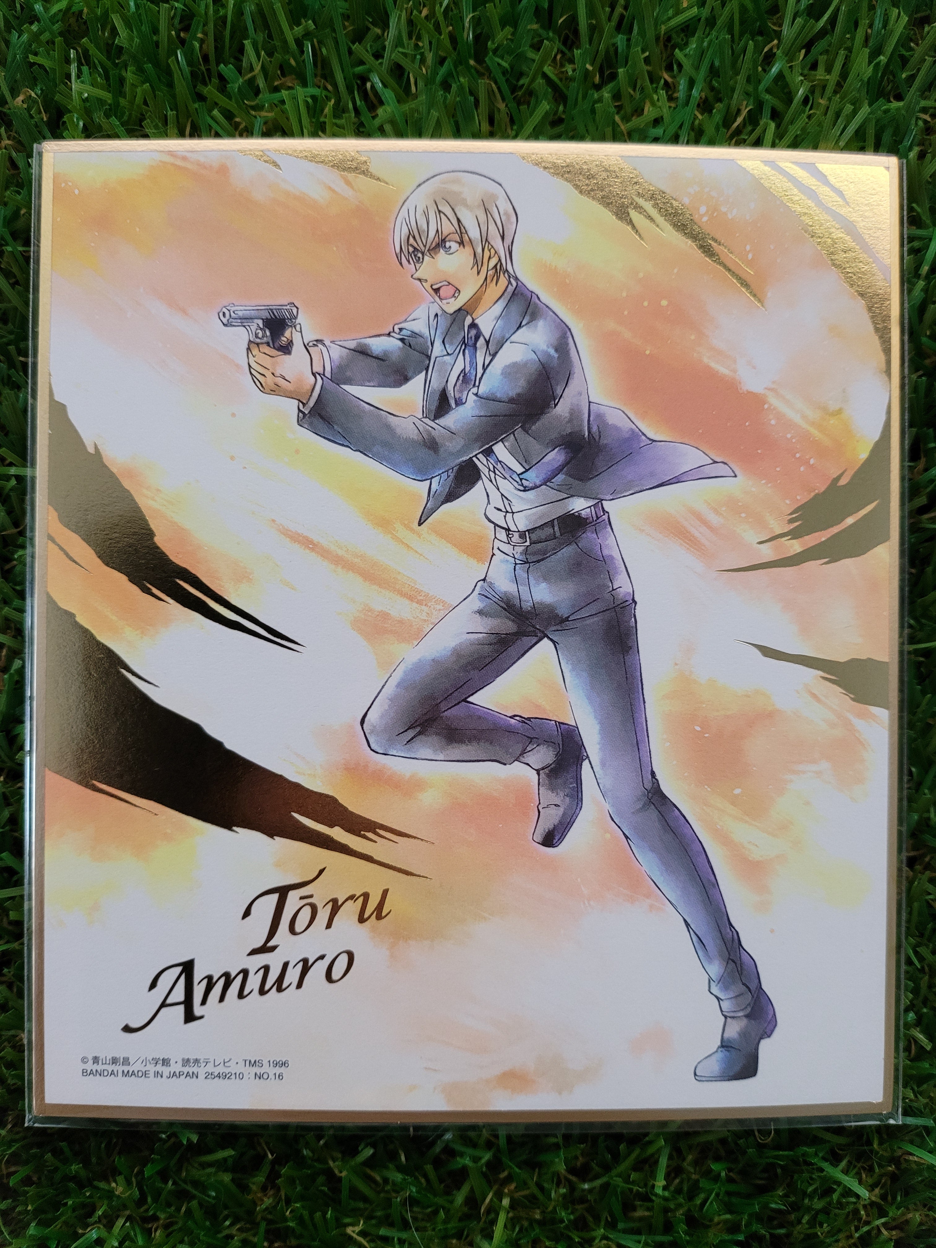 Detektiv Conan Toru Amuro Shikishi Nippon4U