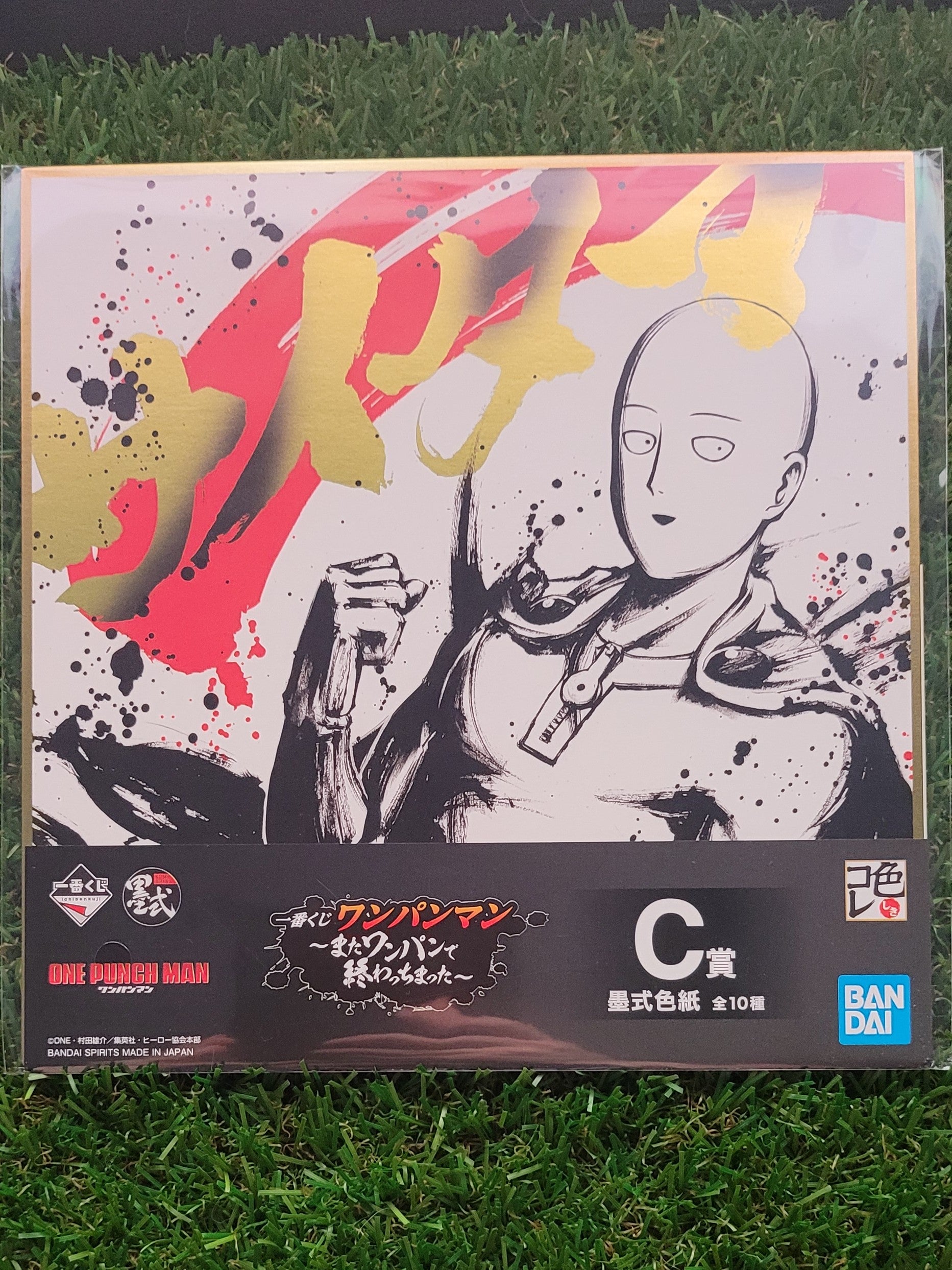 One Punch Man großes Shikishi Nippon4U