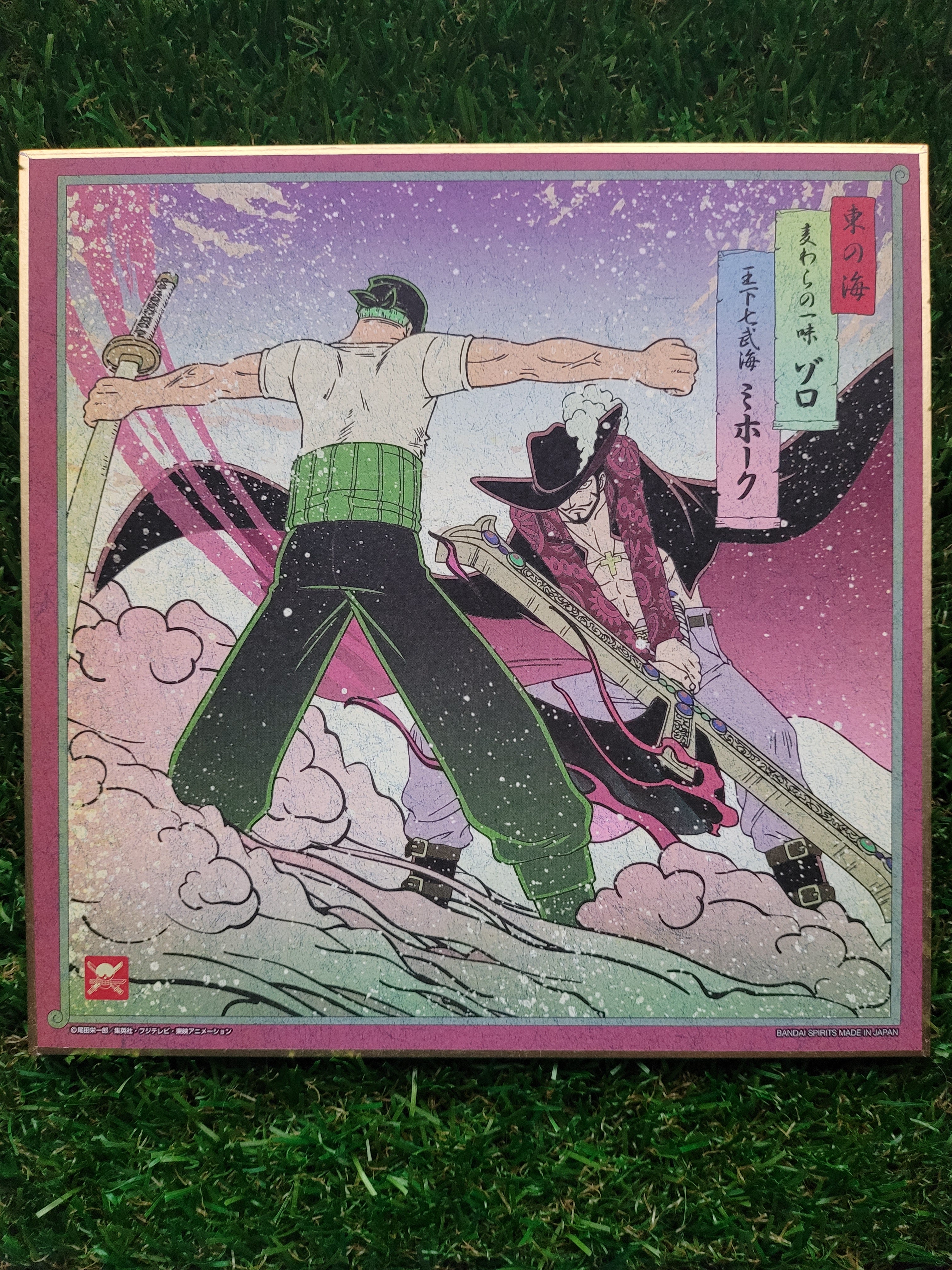 One Piece Zorro & Mihawk Shikishi Nippon4U