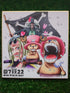 One Piece Chopper & Dr. Kureha & Hiriluk Shikishi Nippon4U