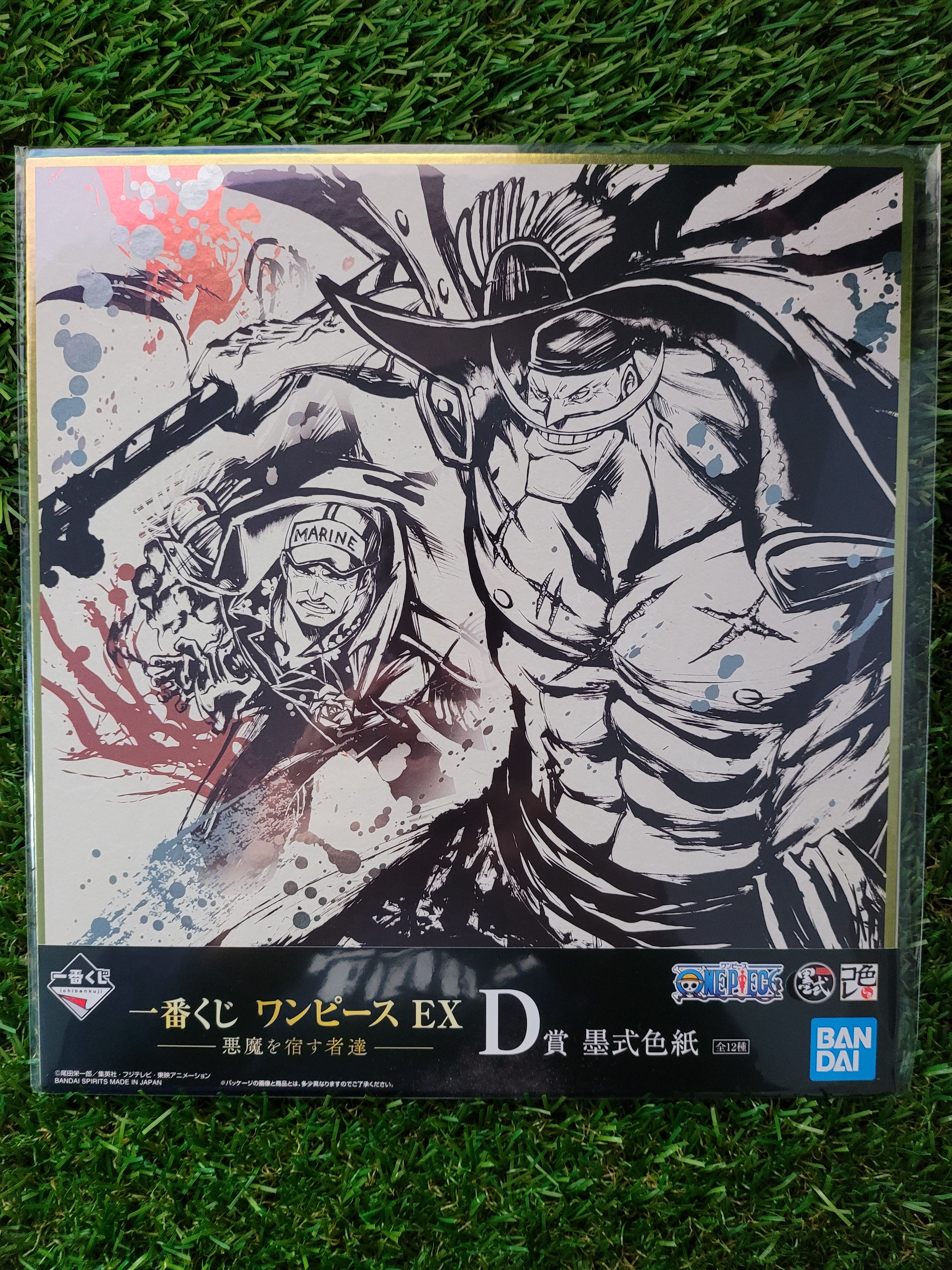 One Piece Whitebeard & Akainu Shikishi Nippon4U