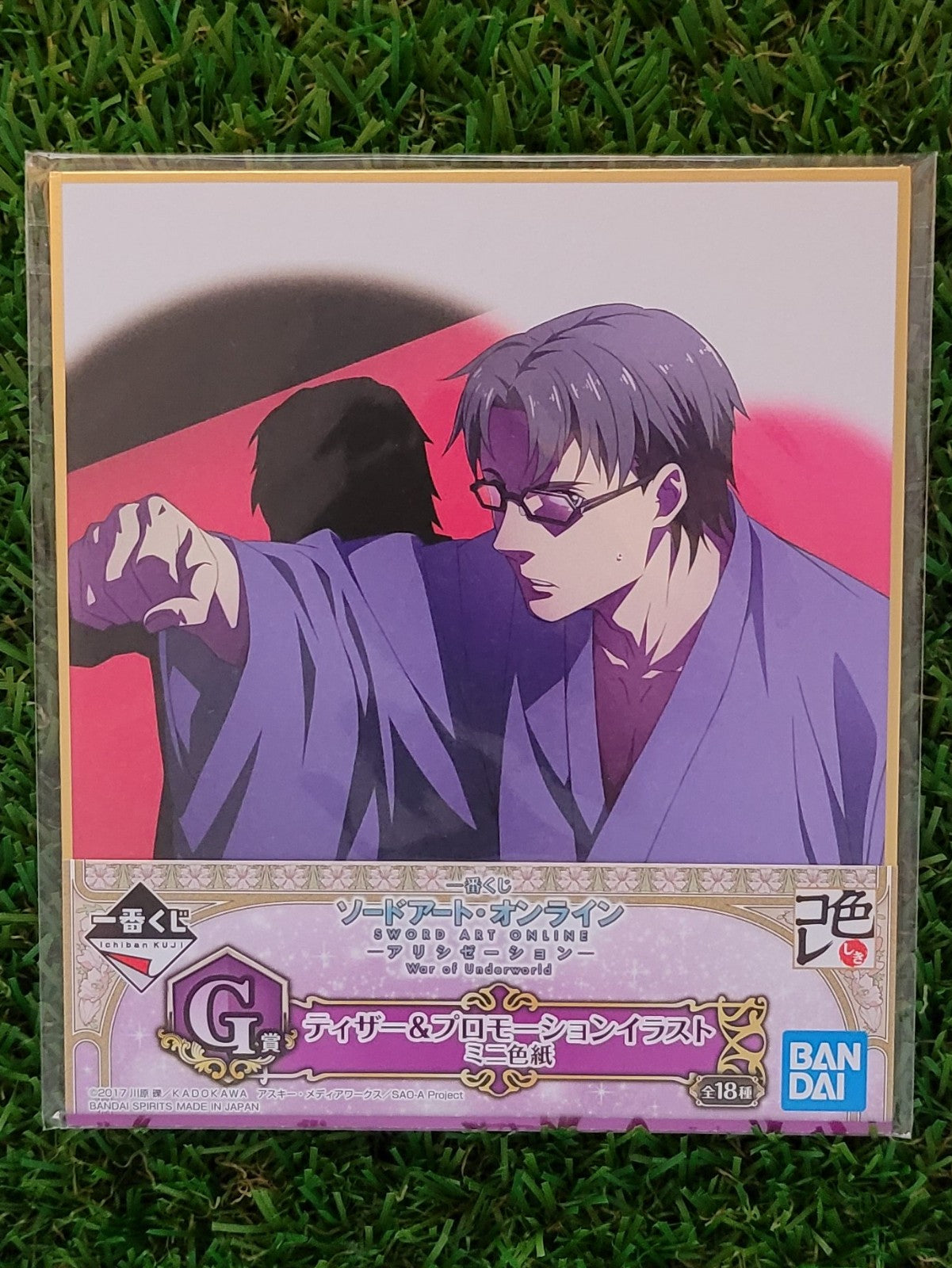 Sword Art Online Kikuoka Seijirou Shikishi Nippon4U