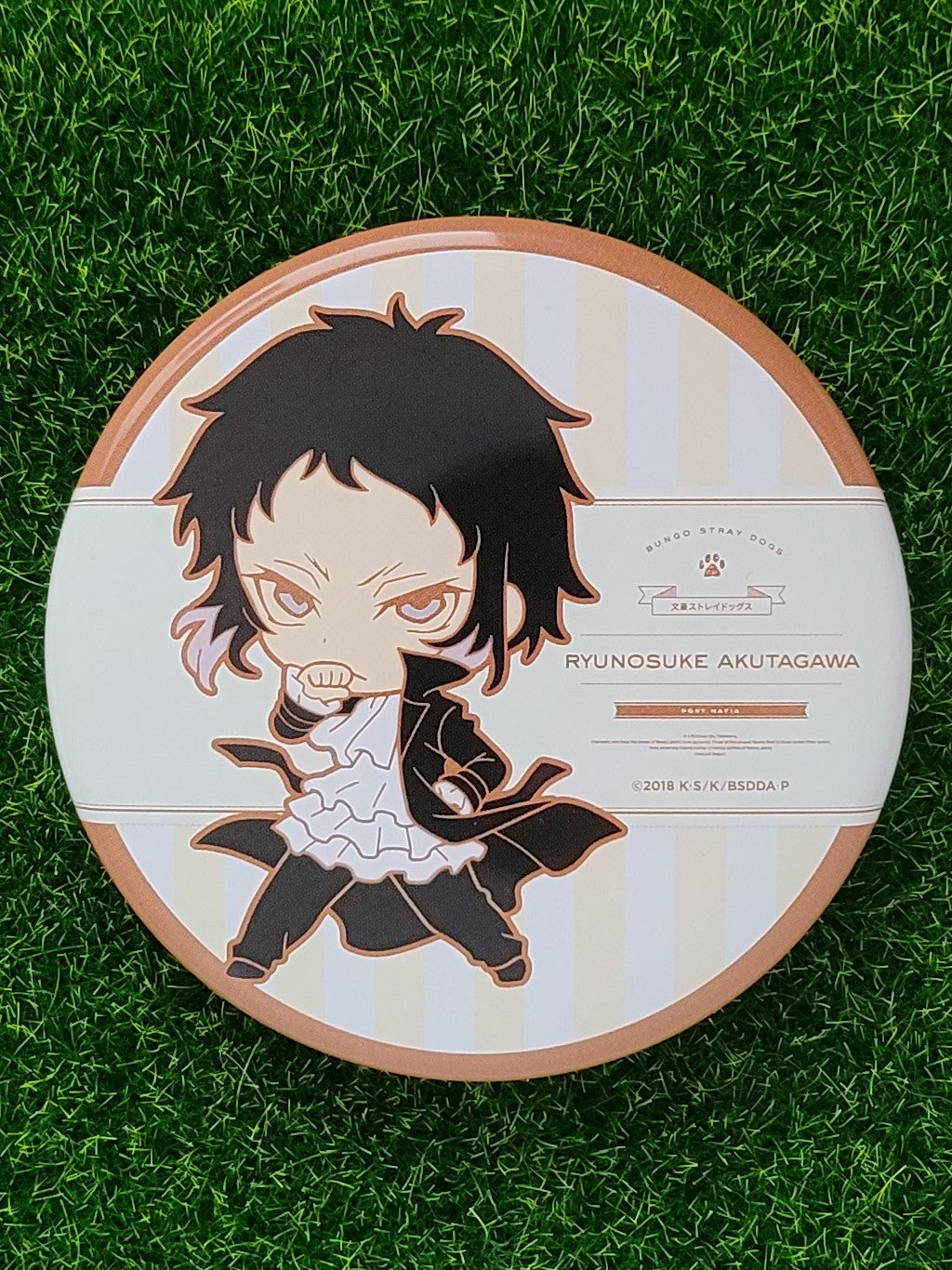 Bungo Stray Dogs Ryunosuke Button Nippon4U