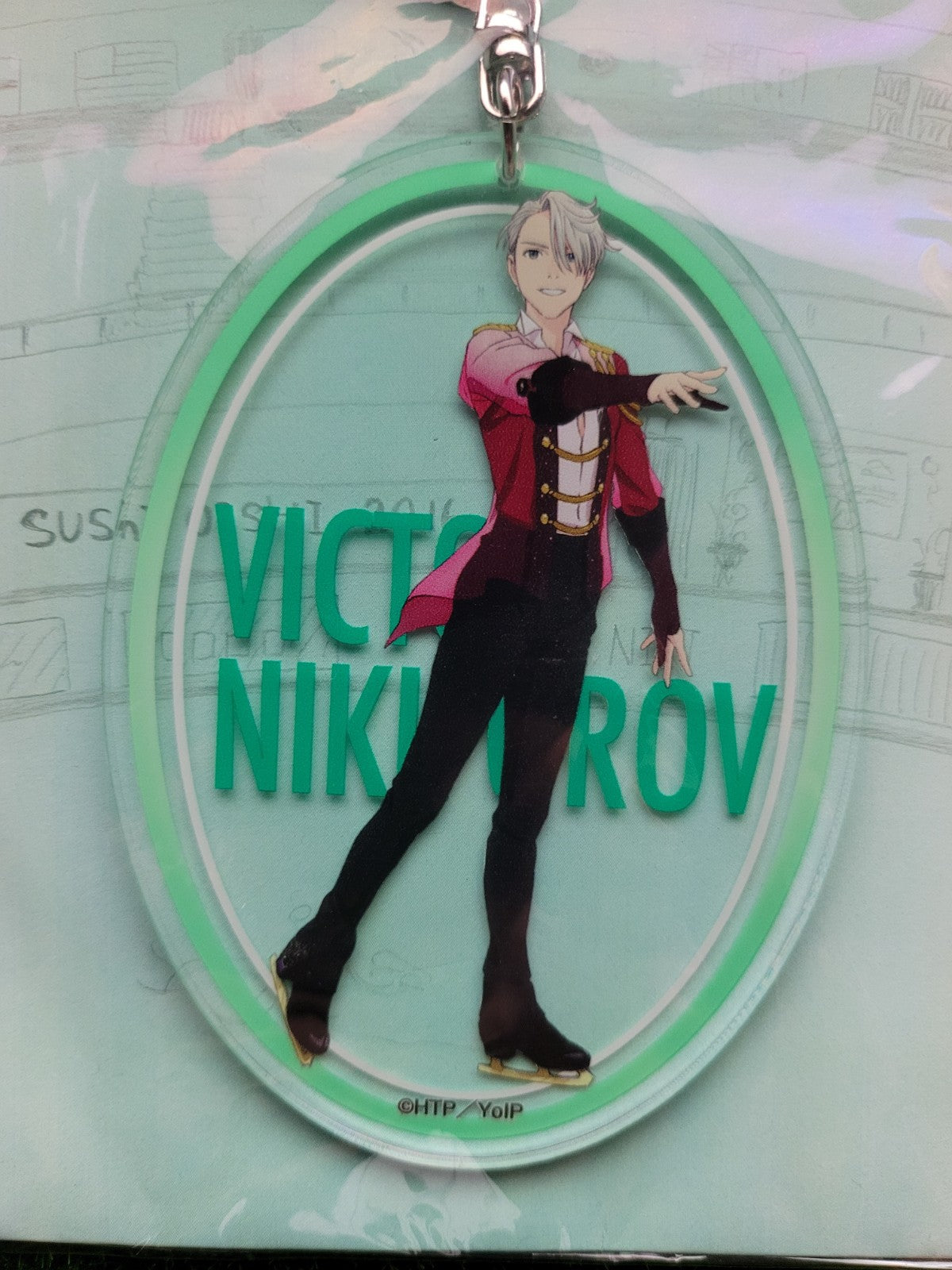 Yuri on Ice Victor Anhänger Nippon4U