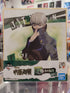 Jujutsu Kaisen Toge Inumaki Shikishi Nippon4U