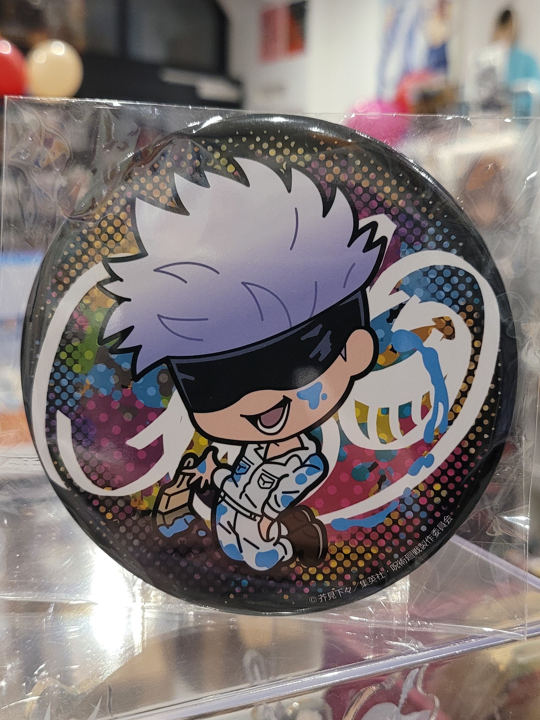 Jujutsu Kaisen Satoru Gojo großer Button Nippon4U