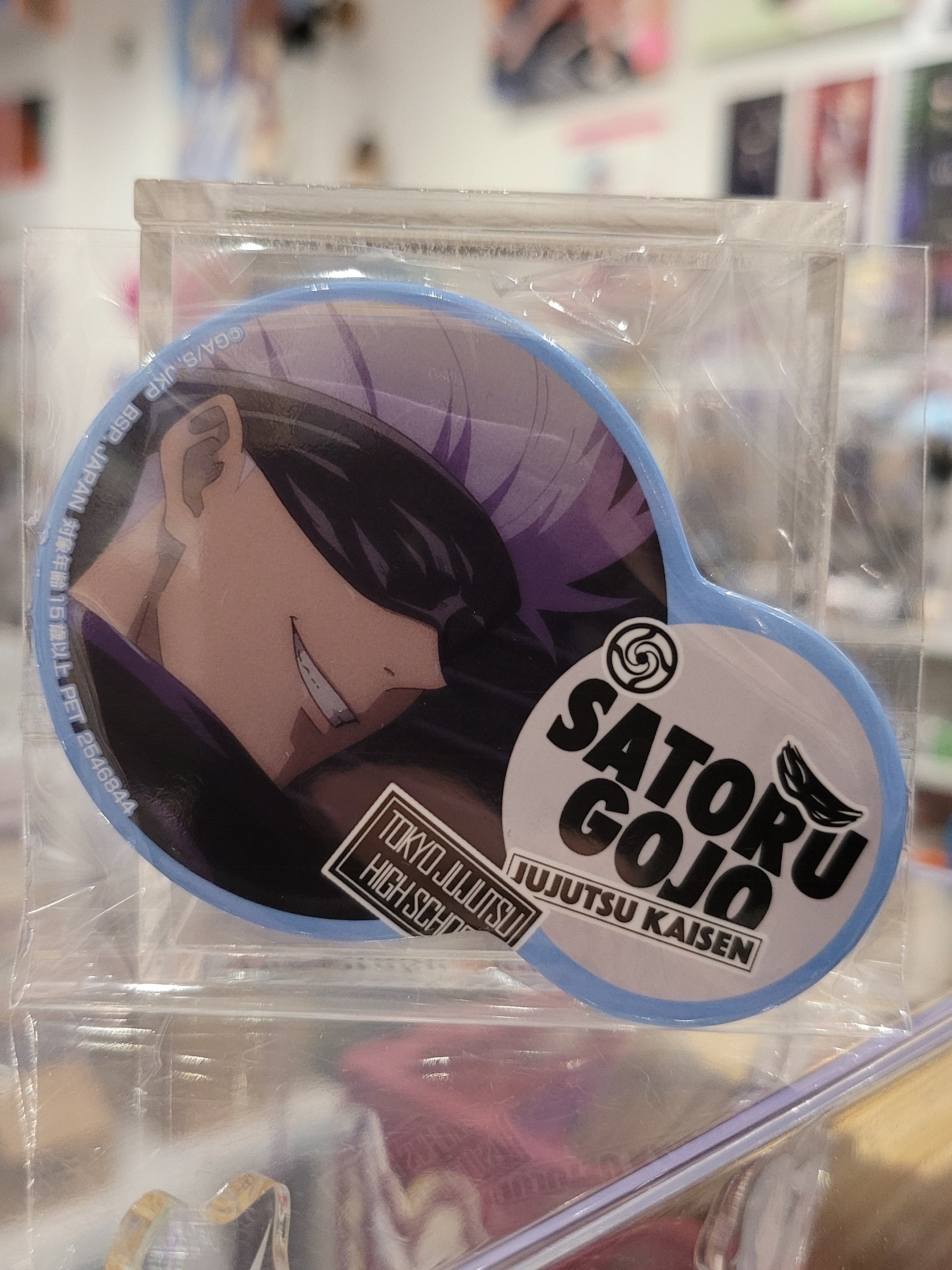 Jujutsu Kaisen Satoru Gojo Button Nippon4U