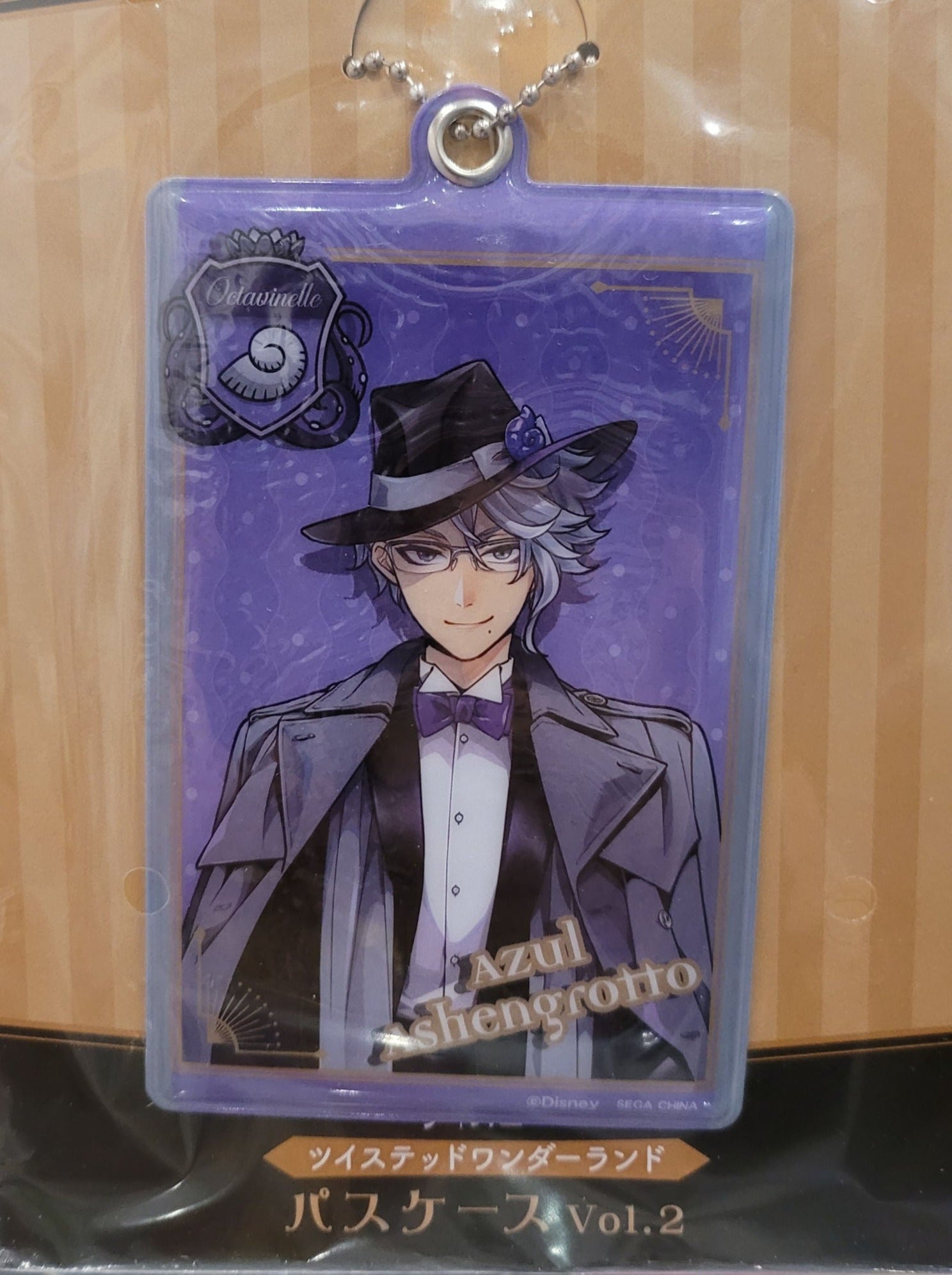 Twisted Wonderland Azul Ashengrotto Card Case Anhänger Nippon4U