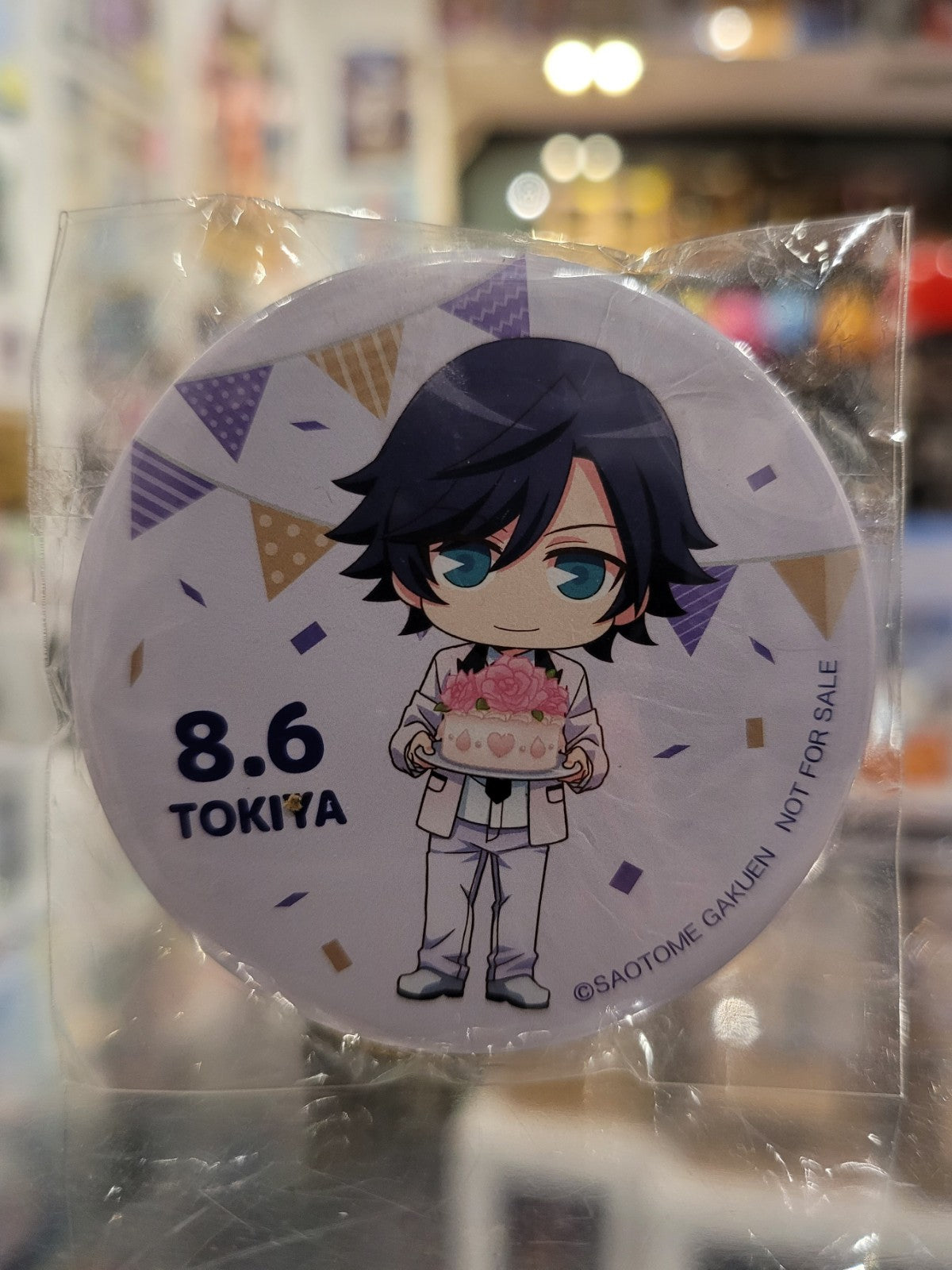 Uta no Prince-sama Tokiya Button Nippon4U